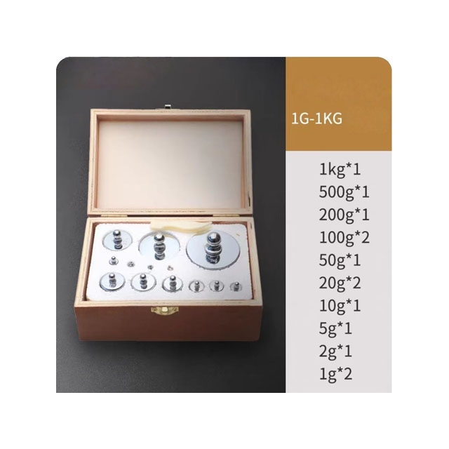 2kg 教学砝码套装