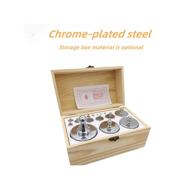 5kg 教学砝码套装